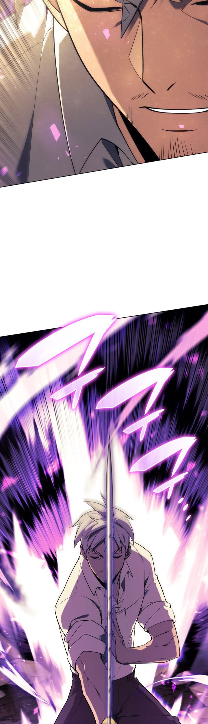 Overgeared New Chapter 127 Halaman 27