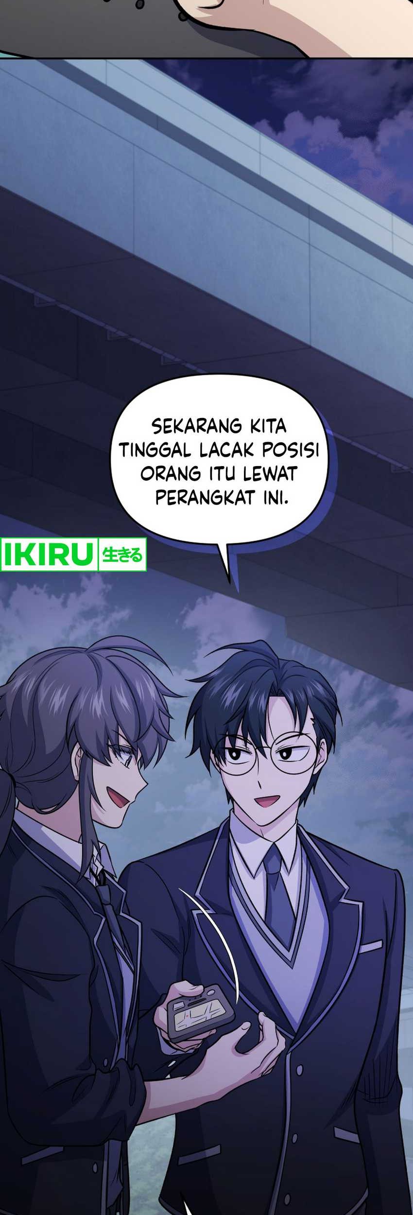 Bizarre Restaurant Chapter 78 Halaman 24