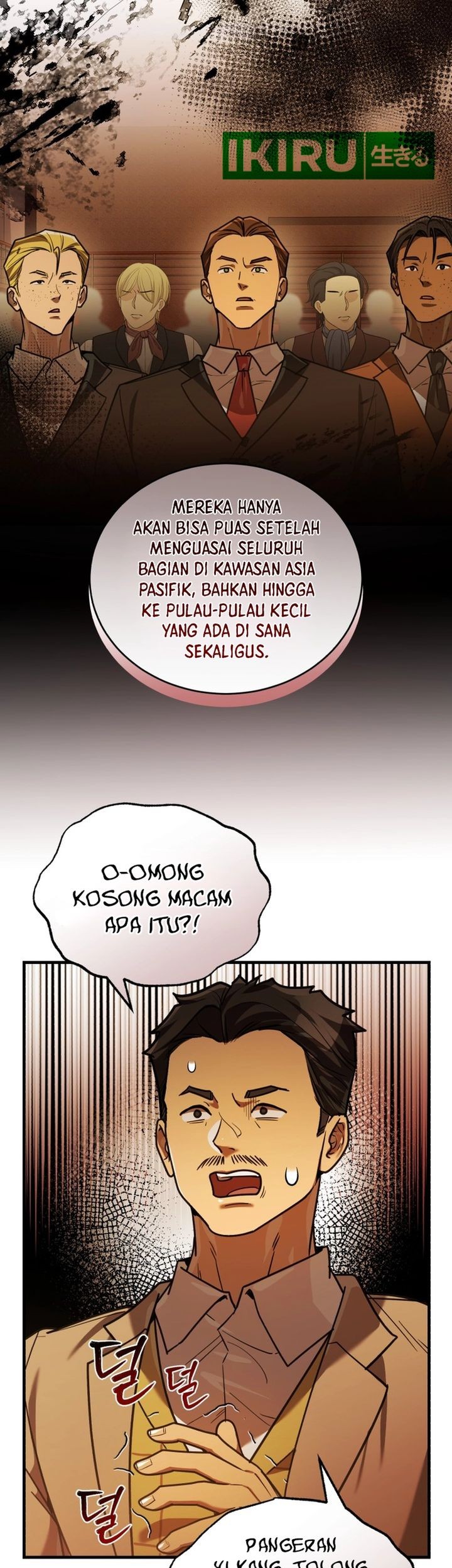The Joseon Prince Who Went To America And Never Returned Chapter 29 Halaman 19