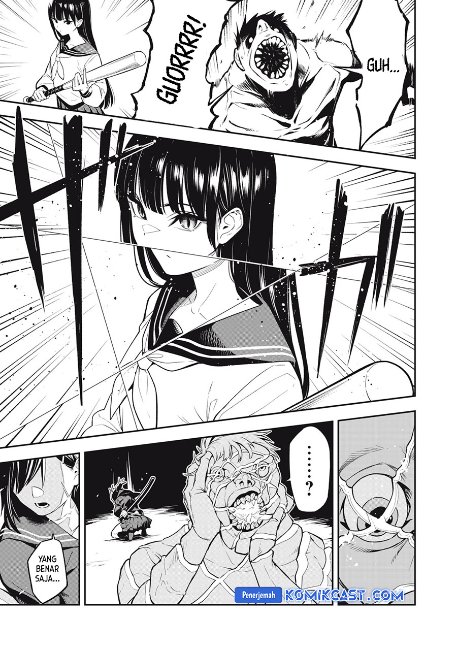 Honyaku No Sainou De Ore Dake Ga Sekai Wo Kaihen Dekiru Ken Chapter 26.3 Halaman 10