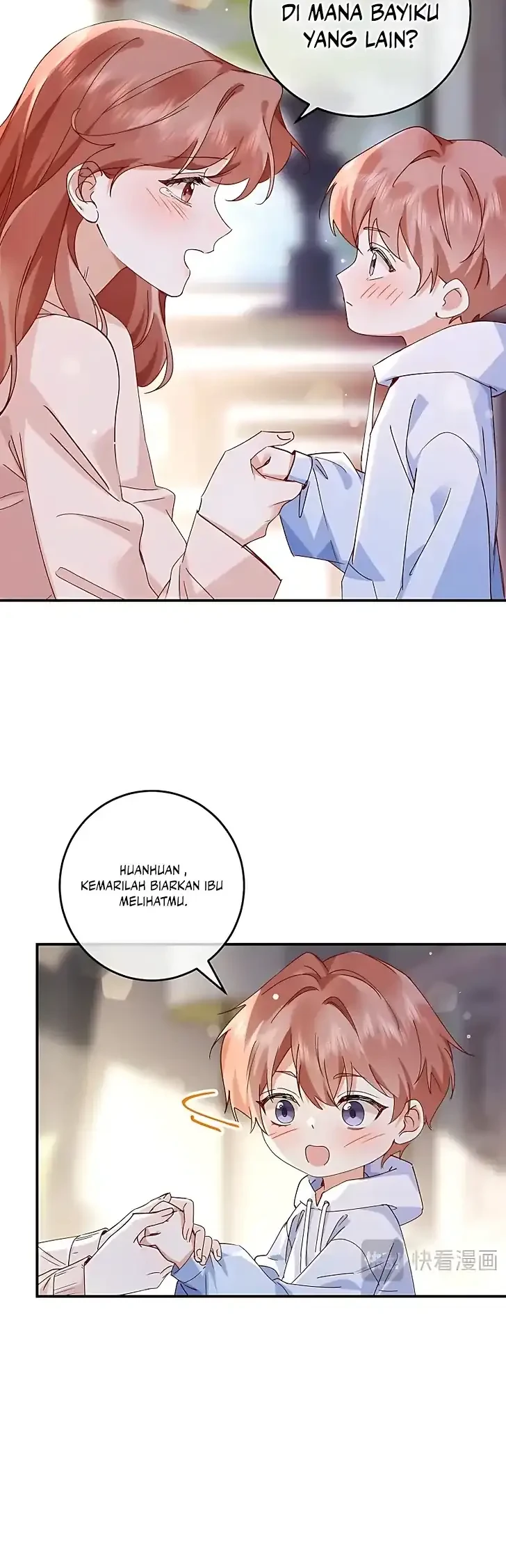A Despicable Marriage Chapter 3 Halaman 12