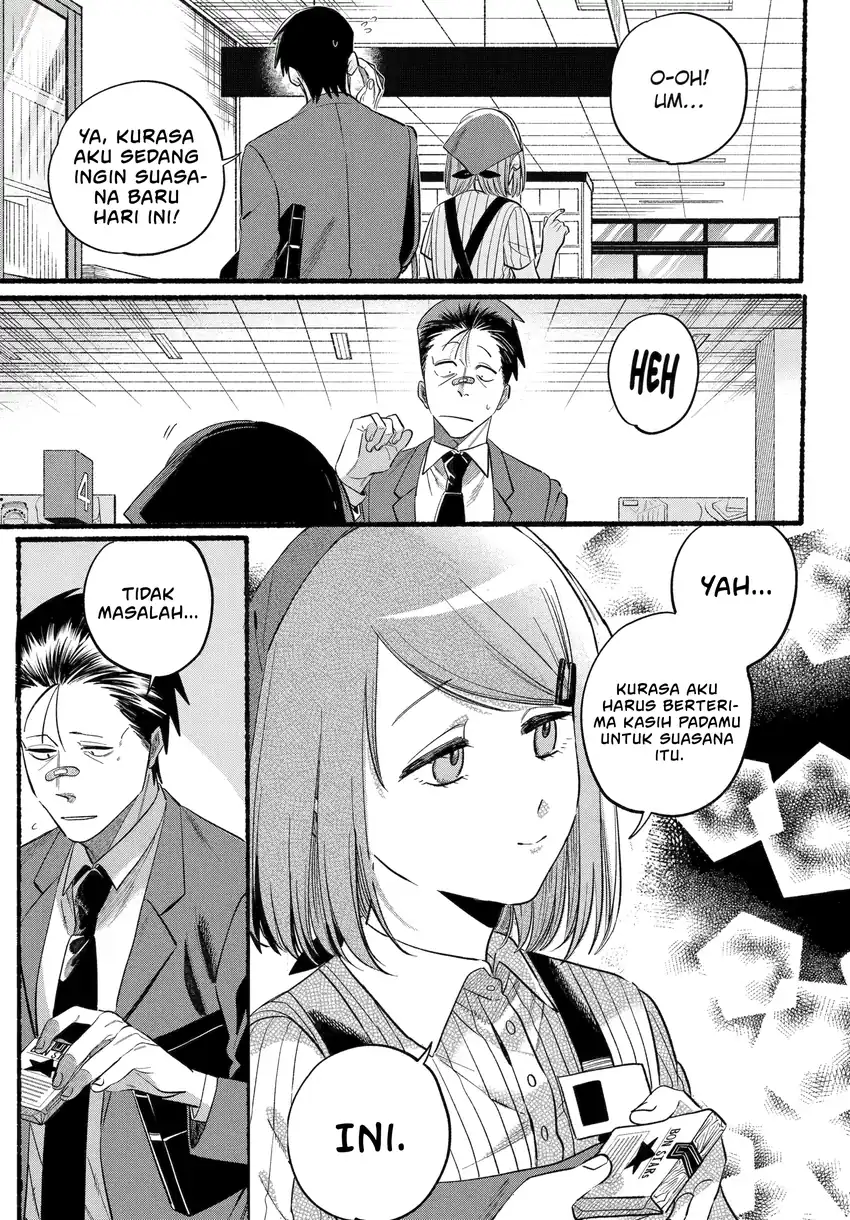 A Story About Smoking At The Back Of The Supermarket Chapter 46.2 Halaman 14