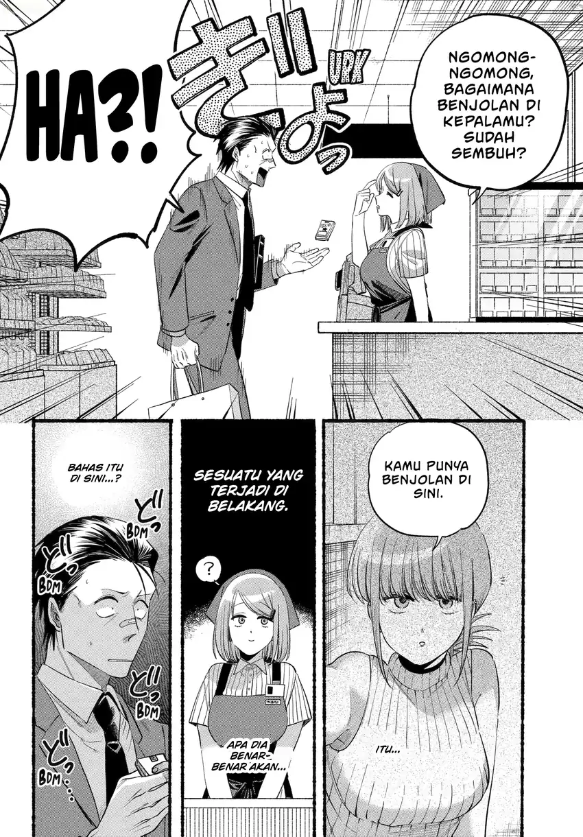 A Story About Smoking At The Back Of The Supermarket Chapter 46.2 Halaman 15