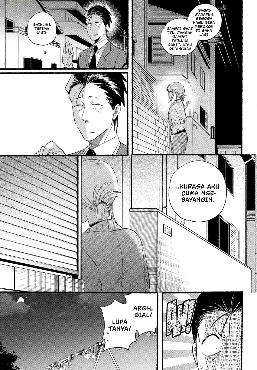 A Story About Smoking At The Back Of The Supermarket Chapter 47.2 Halaman 16