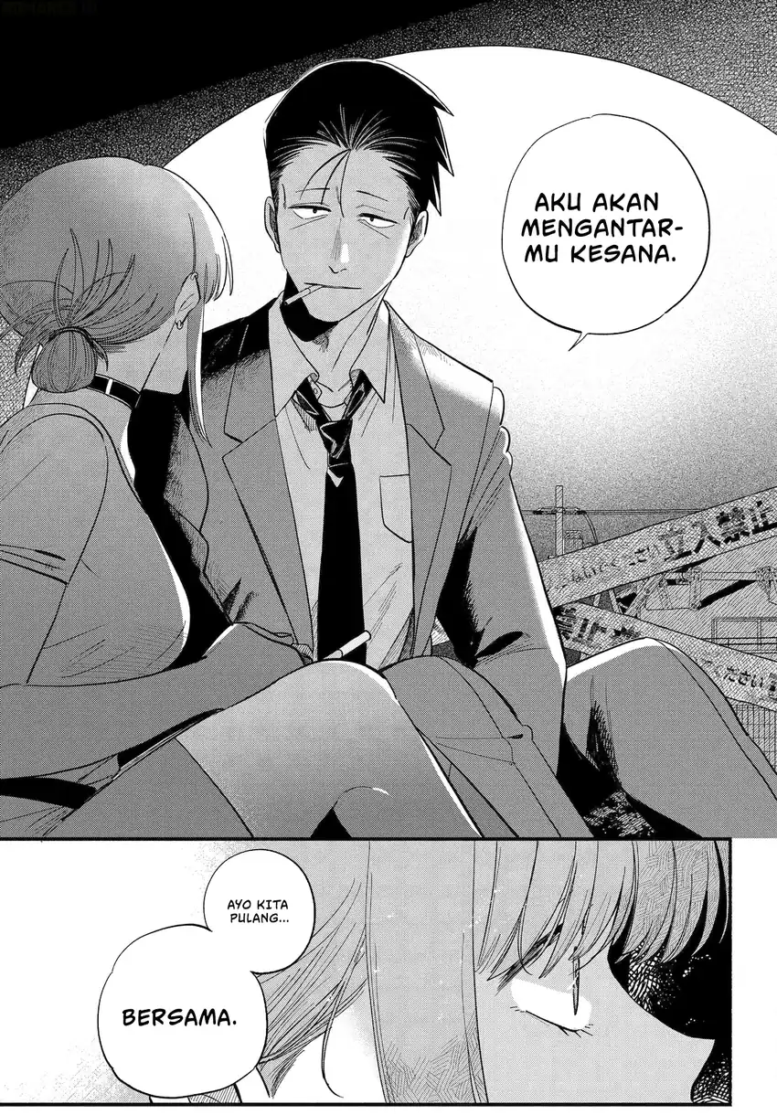 A Story About Smoking At The Back Of The Supermarket Chapter 49.2 Halaman 16