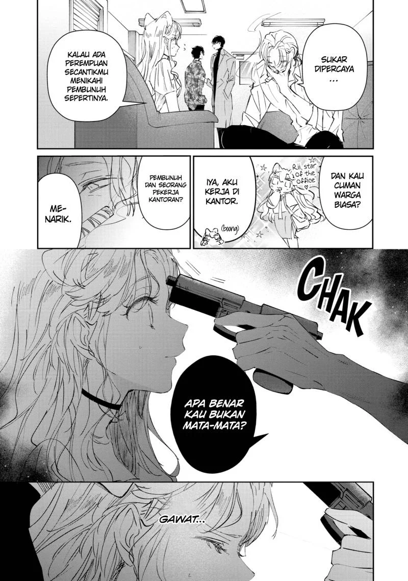 Assassin X Cinderella Chapter 2 Halaman 14