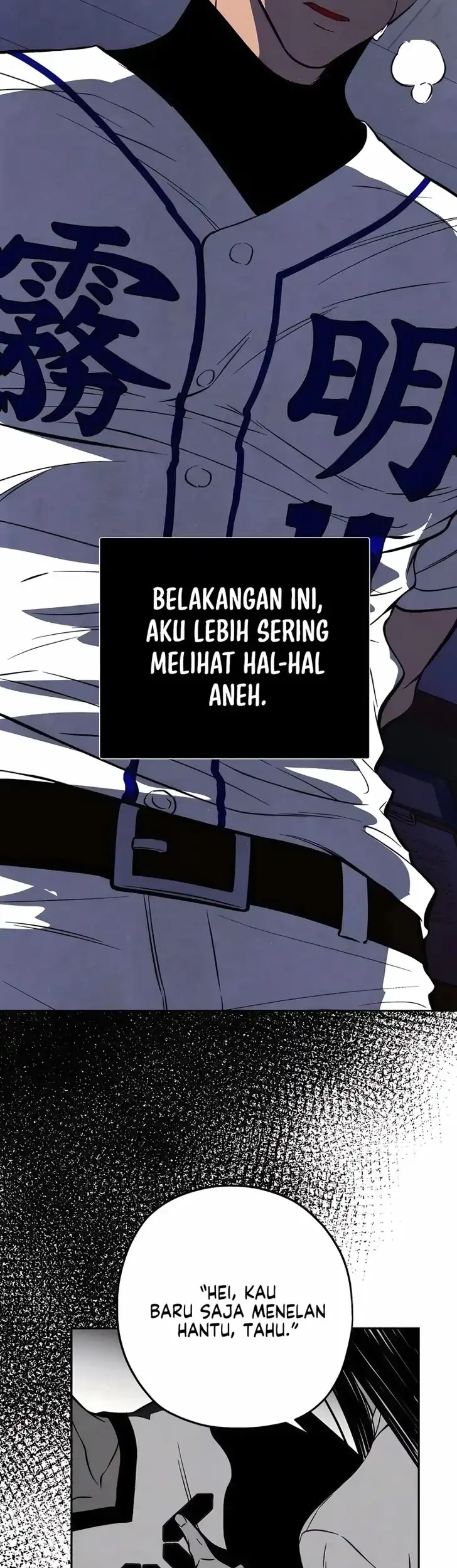 Blind Devotion Chapter 11 Halaman 25