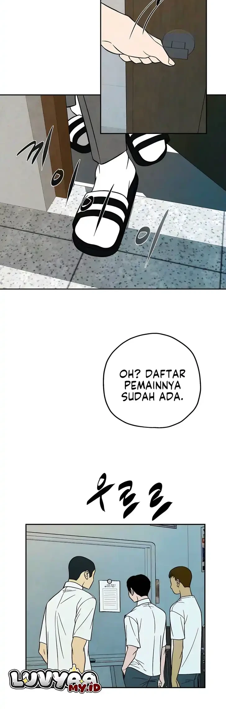 Blind Devotion Chapter 5 Halaman 24