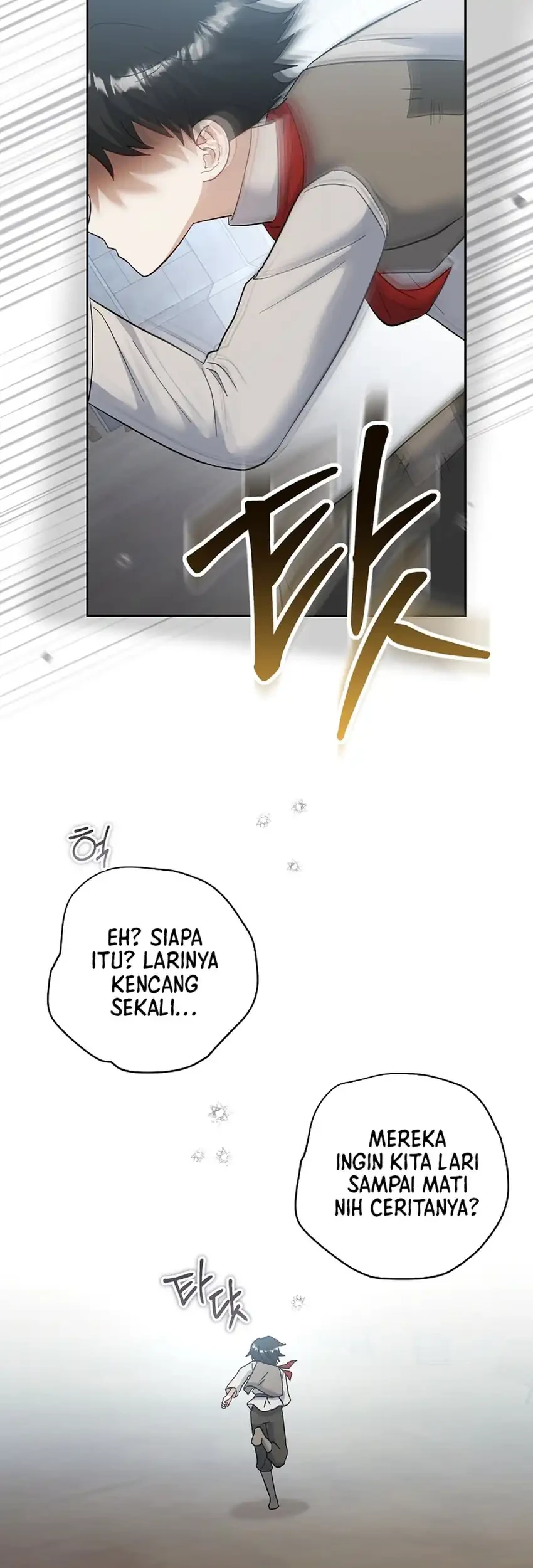Bocil Pembuat Ulah Chapter 42 Halaman 25