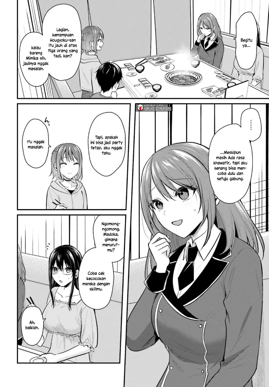 Boukensha Ni Narenakatta Ore Skill Oppai Kyousei De Nayameru Anoko Wo Hitotasuke Chapter 14 Halaman 9