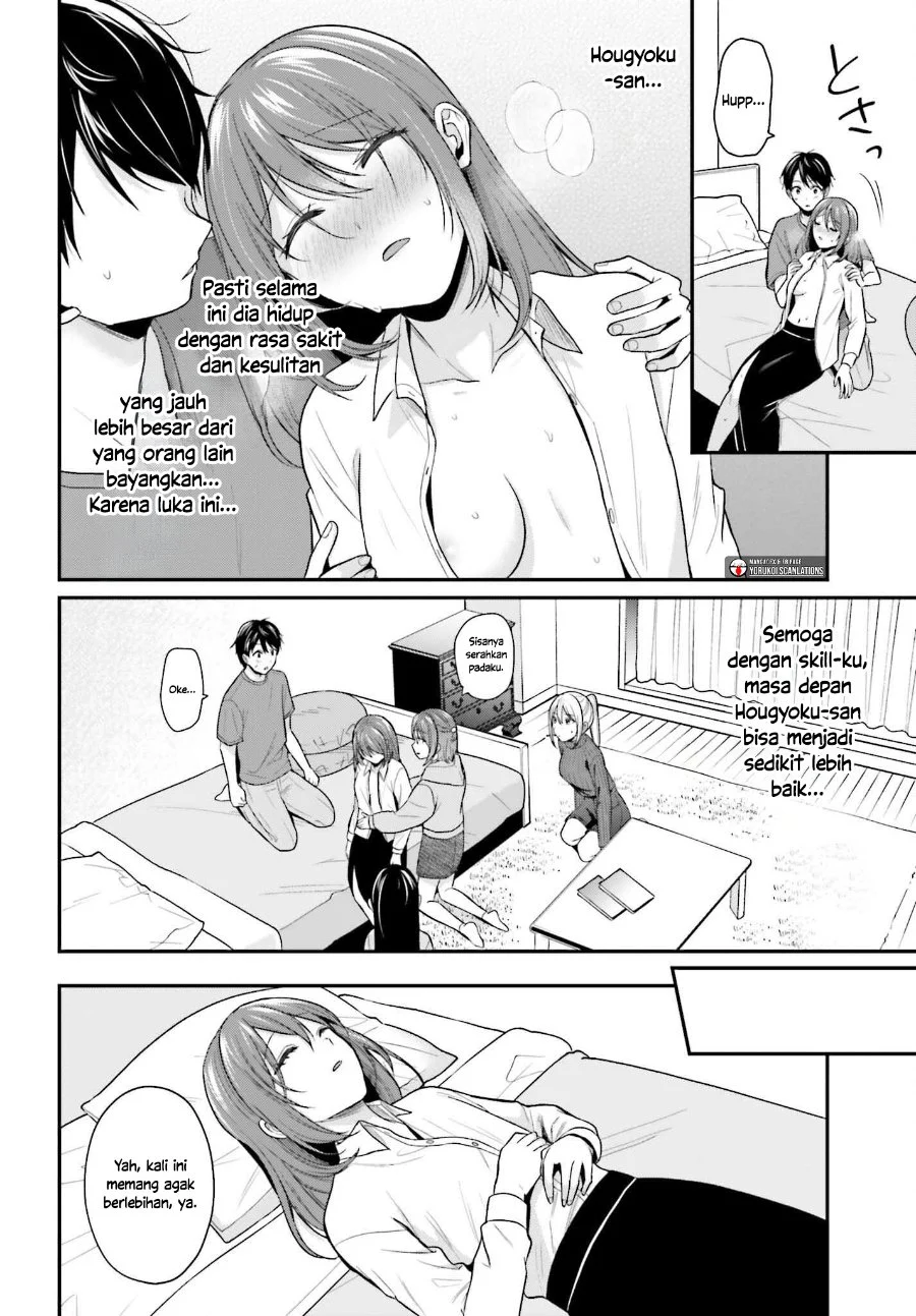 Boukensha Ni Narenakatta Ore Skill Oppai Kyousei De Nayameru Anoko Wo Hitotasuke Chapter 16 Halaman 9