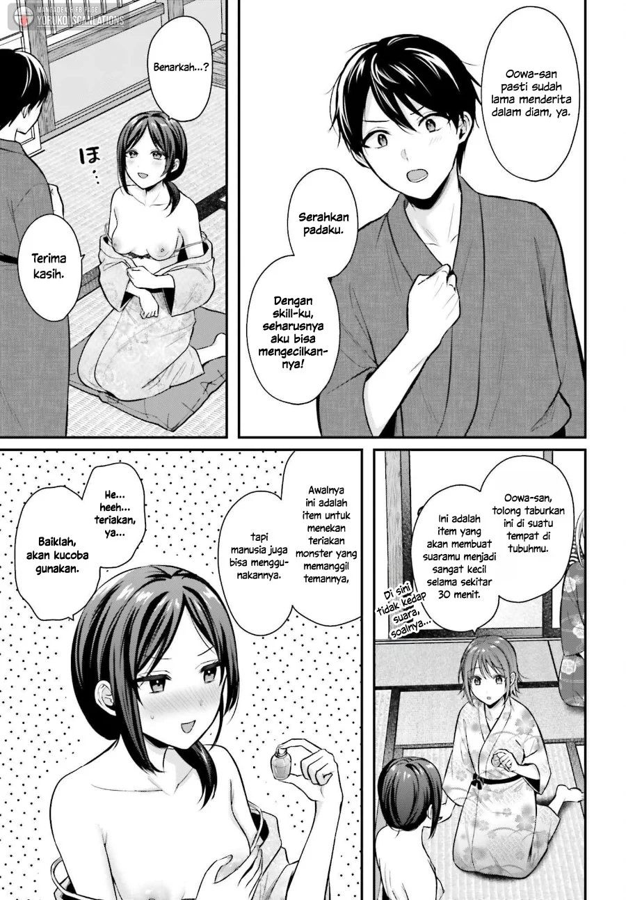Boukensha Ni Narenakatta Ore Skill Oppai Kyousei De Nayameru Anoko Wo Hitotasuke Chapter 19 Halaman 8