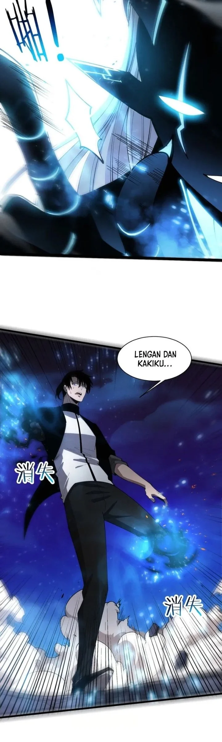 Evolution Frenzy Chapter 197 Halaman 12
