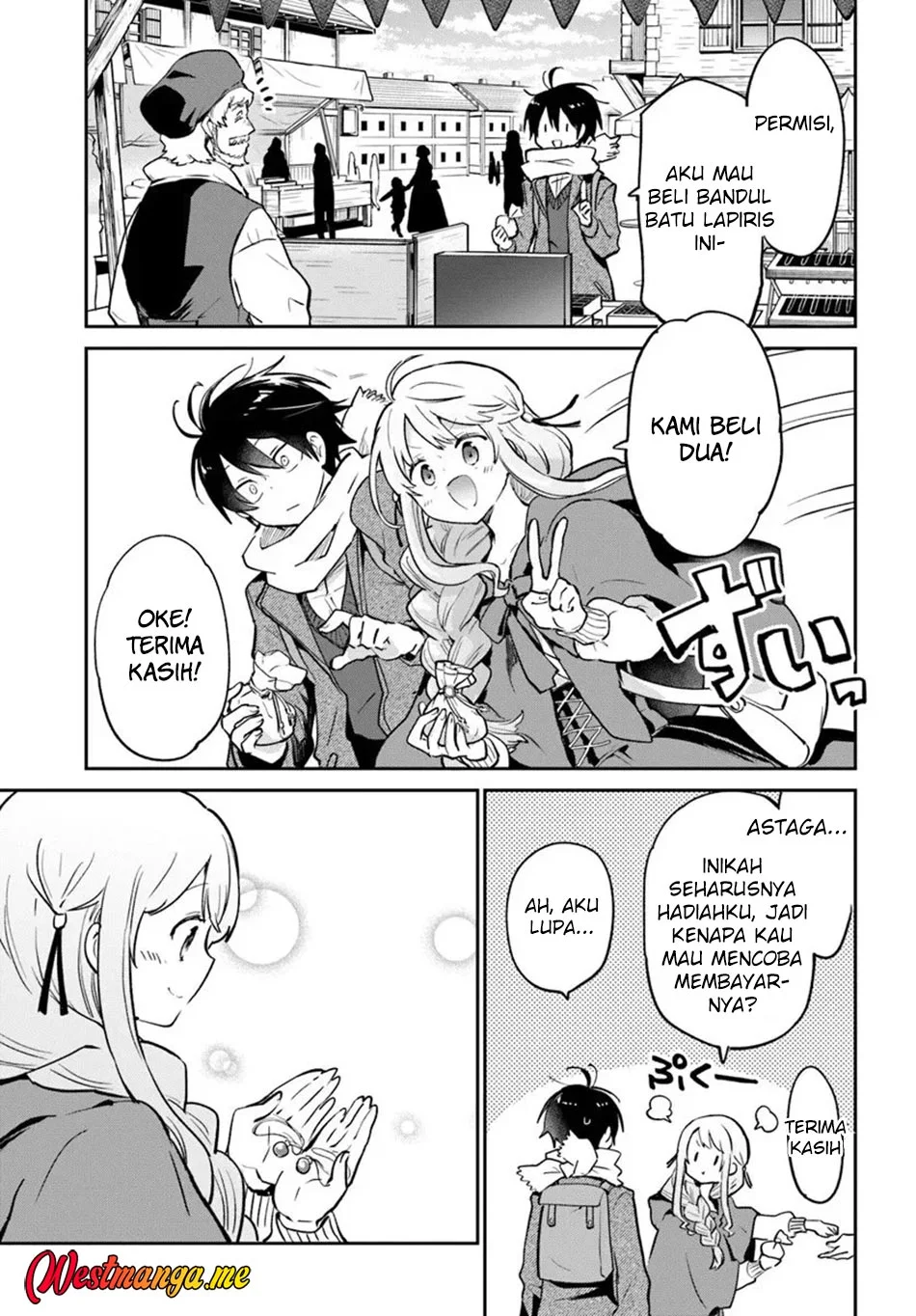 Henkyou Gurashi No Maou Tensei Shite Saikyou No Majutsushi Ni Naru %e3%80%9caisarenagara Nariagaru Moto Mao Wa Ningen O Shiritai%e3%80%9c Chapter 58 Halaman 15
