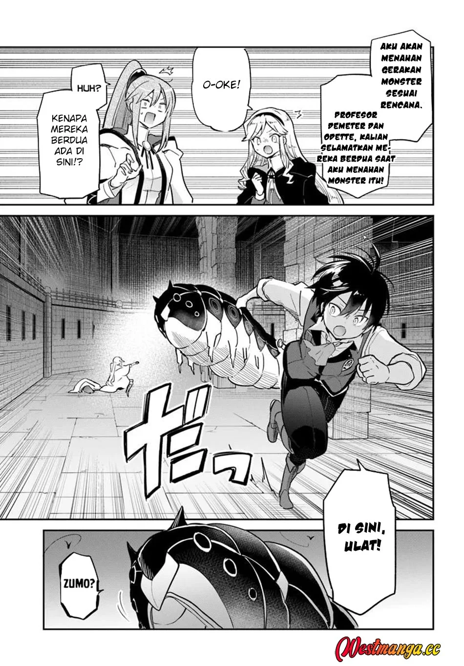Henkyou Gurashi No Maou Tensei Shite Saikyou No Majutsushi Ni Naru %e3%80%9caisarenagara Nariagaru Moto Mao Wa Ningen O Shiritai%e3%80%9c Chapter 62 Halaman 17