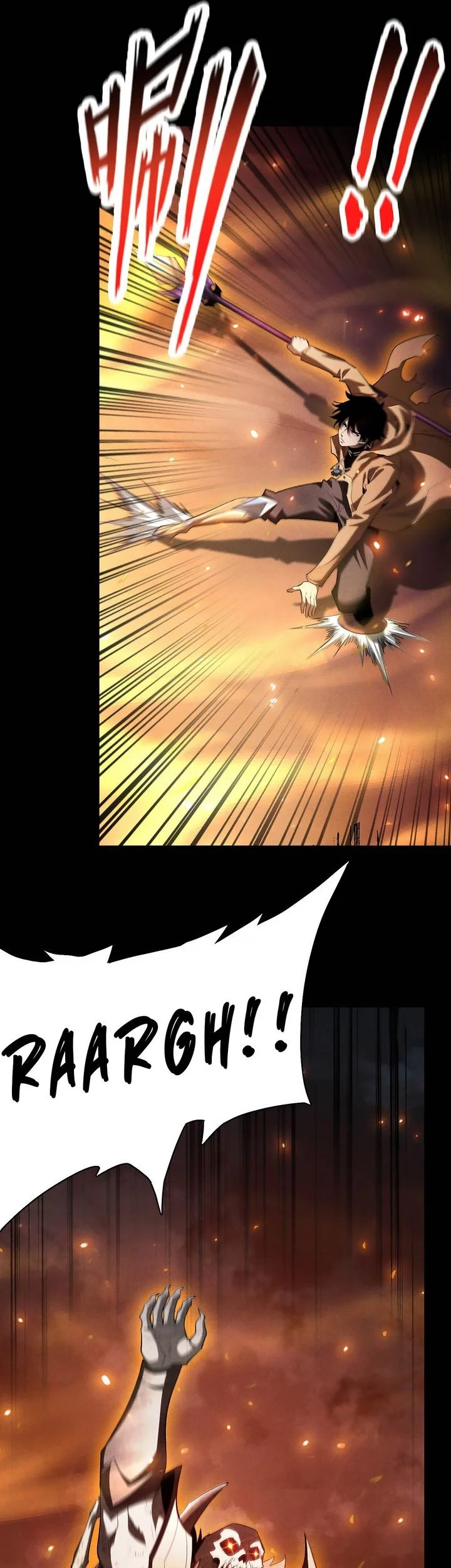 I Awoke As A God After Auto Battling For A Million Years Idle Player Returns As A God Chapter 47 Halaman 24