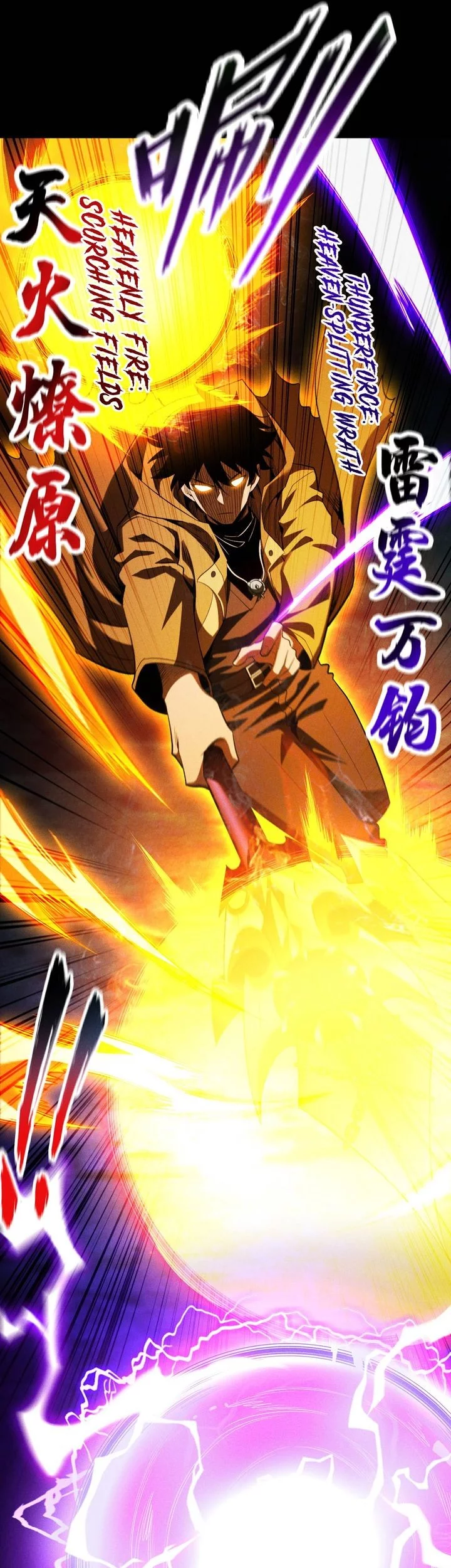 I Awoke As A God After Auto Battling For A Million Years Idle Player Returns As A God Chapter 49 Halaman 20