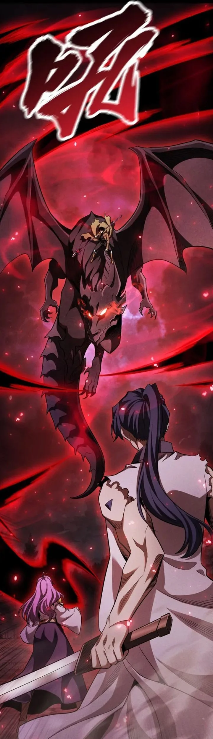 I Awoke As A God After Auto Battling For A Million Years Idle Player Returns As A God Chapter 53 Halaman 17