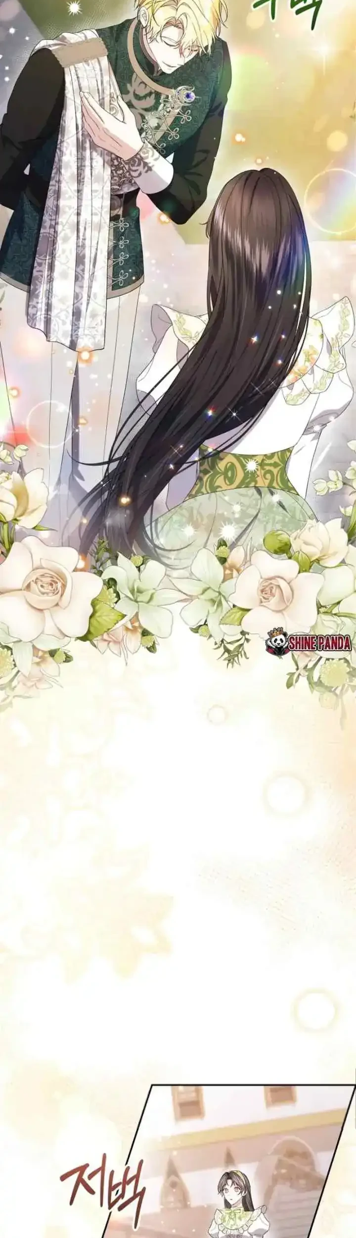 I Became The Villainesss Favorite Chapter 8 Halaman 22