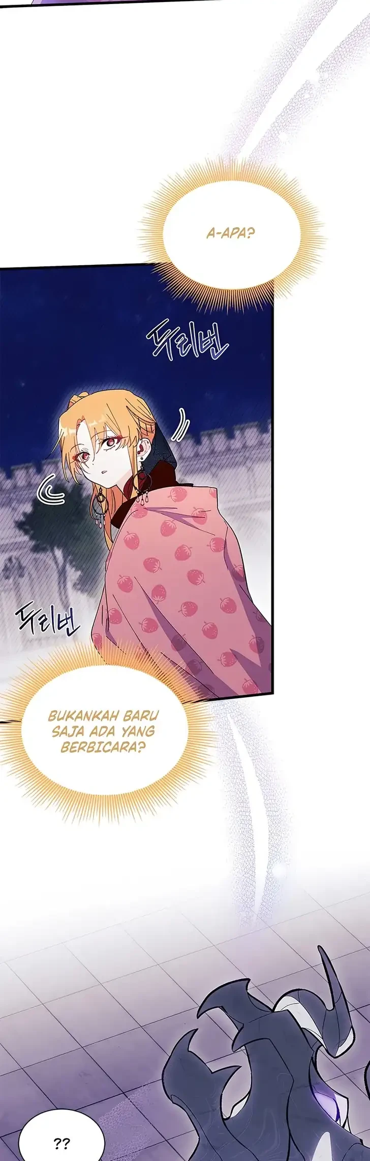 I Dont Want To Play Matchmaker Chapter 103 Halaman 18
