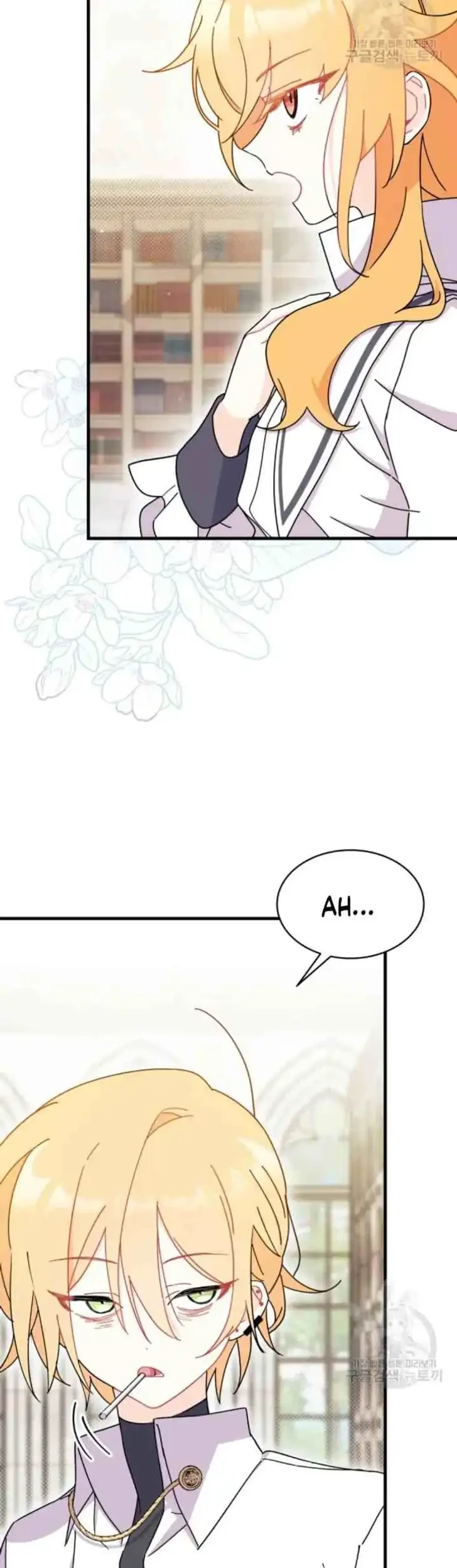 I Dont Want To Play Matchmaker Chapter 11 Halaman 20