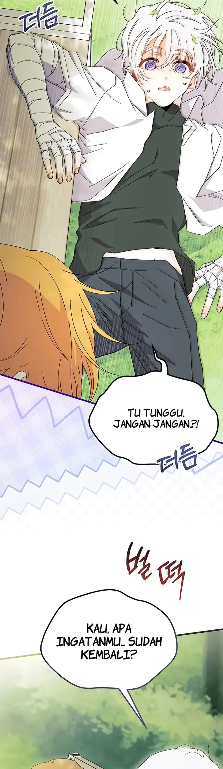 I Dont Want To Play Matchmaker Chapter 112 Halaman 17