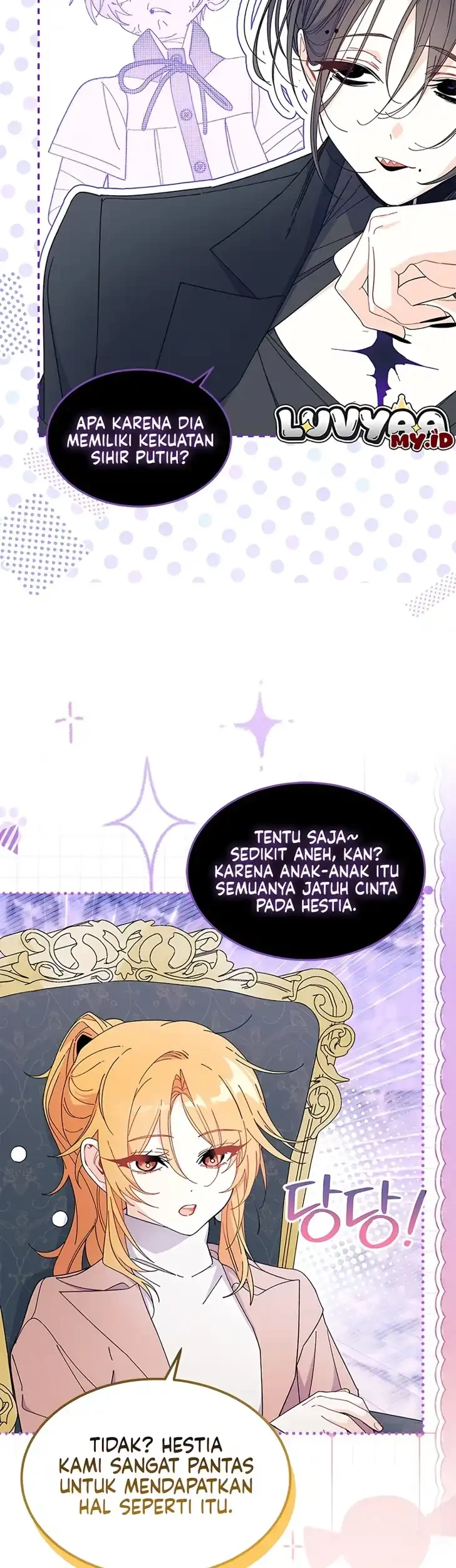 I Dont Want To Play Matchmaker Chapter 116 Halaman 19