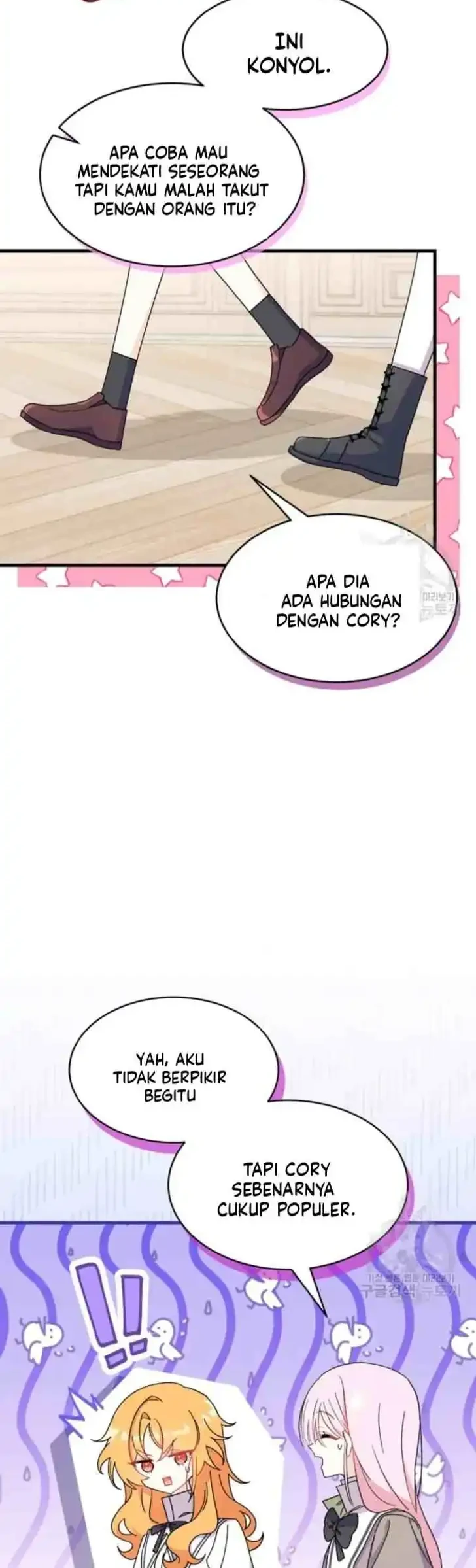 I Dont Want To Play Matchmaker Chapter 16 Halaman 20