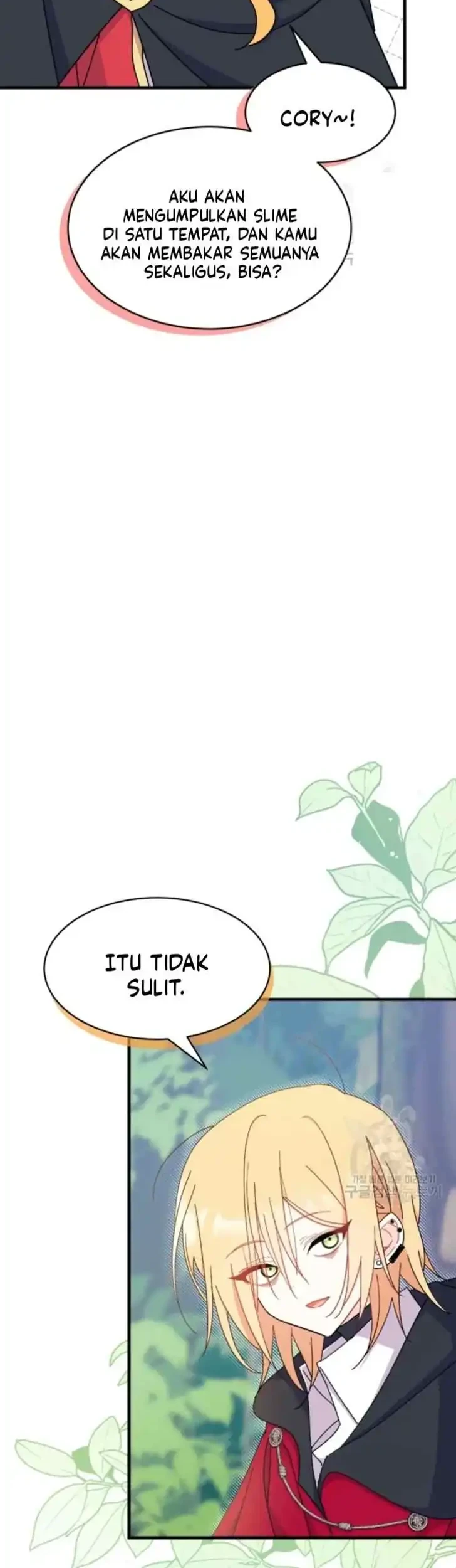 I Dont Want To Play Matchmaker Chapter 17 Halaman 26
