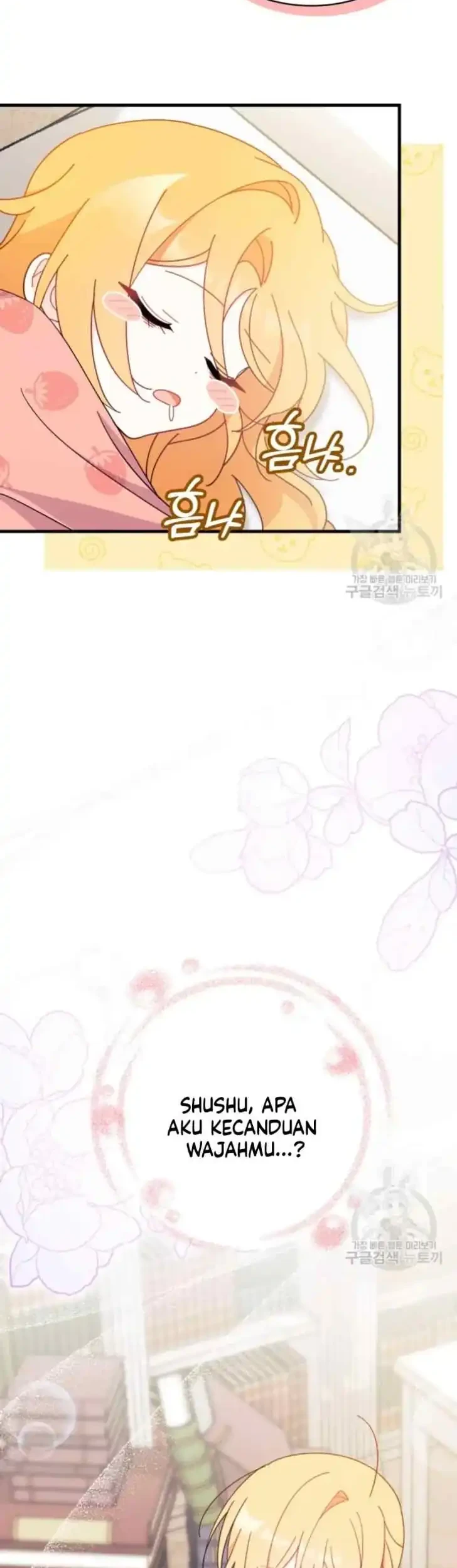 I Dont Want To Play Matchmaker Chapter 19 Halaman 22