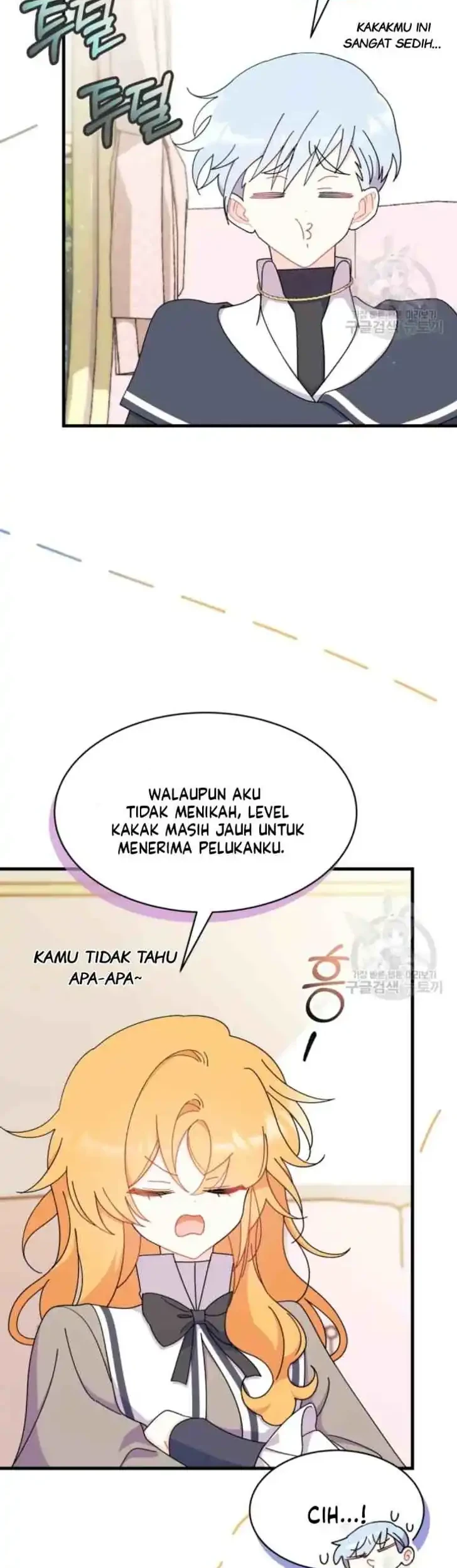 I Dont Want To Play Matchmaker Chapter 20 Halaman 23