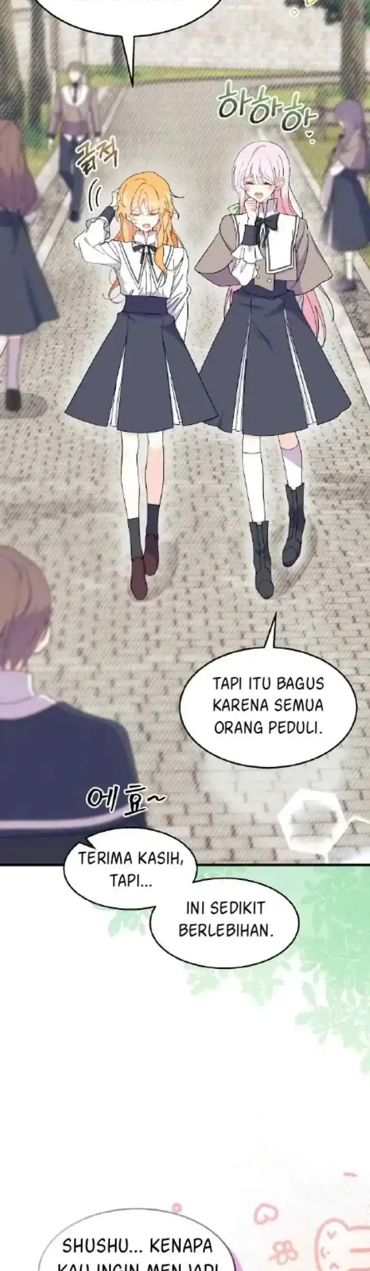 I Dont Want To Play Matchmaker Chapter 36 Halaman 21