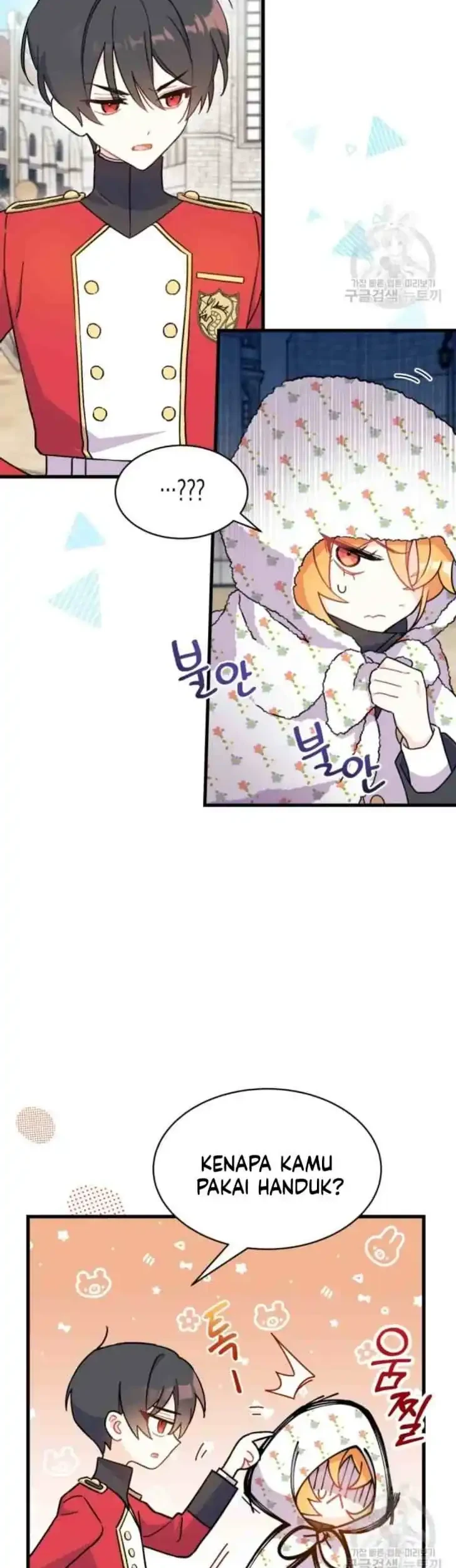 I Dont Want To Play Matchmaker Chapter 4 Halaman 21
