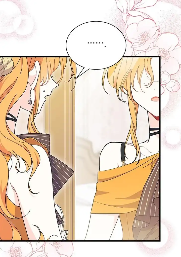 I Dont Want To Play Matchmaker Chapter 65 Halaman 42