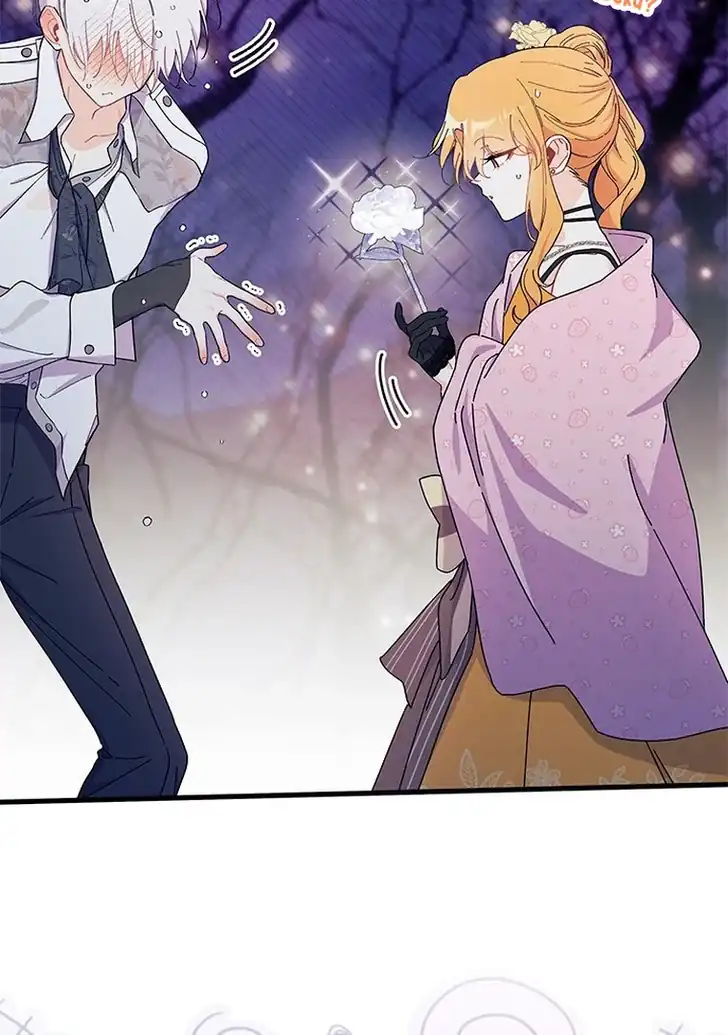 I Dont Want To Play Matchmaker Chapter 67 Halaman 41