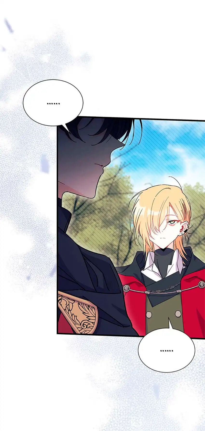 I Dont Want To Play Matchmaker Chapter 69 Halaman 34