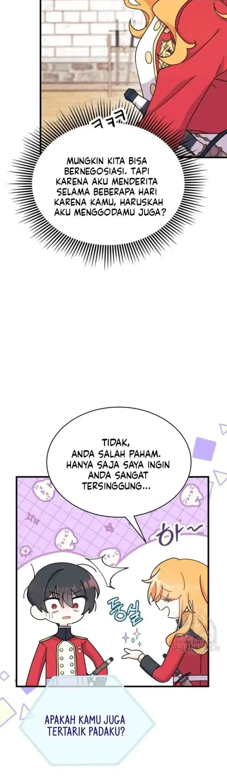 I Dont Want To Play Matchmaker Chapter 7 Halaman 23