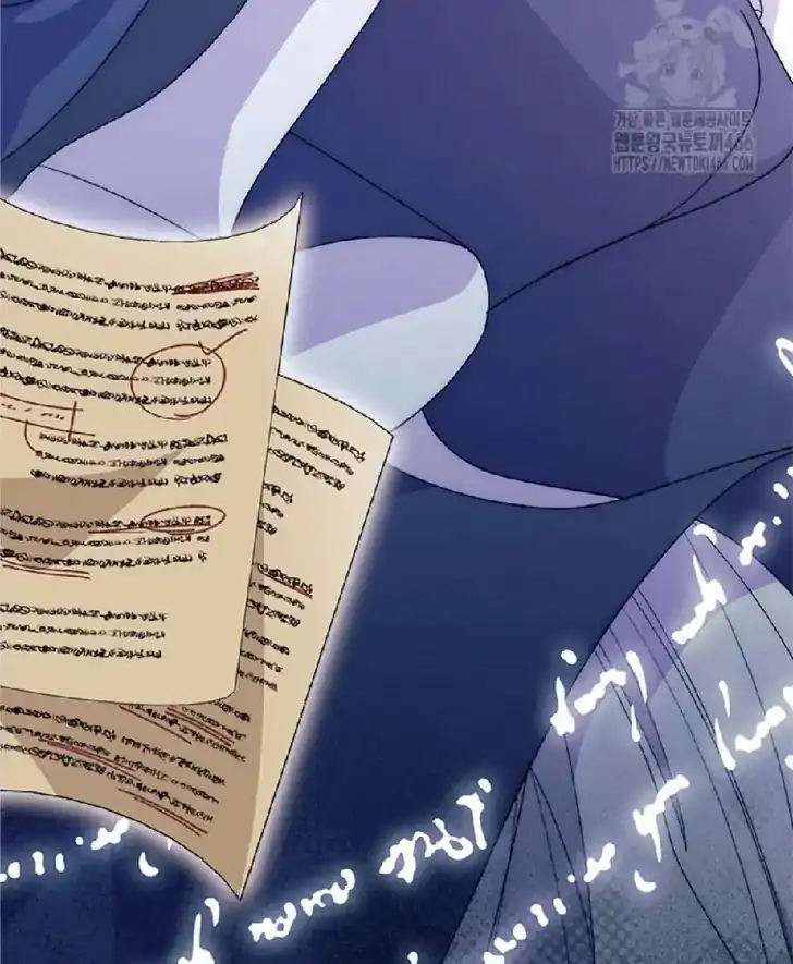 I Dont Want To Play Matchmaker Chapter 71 Halaman 51