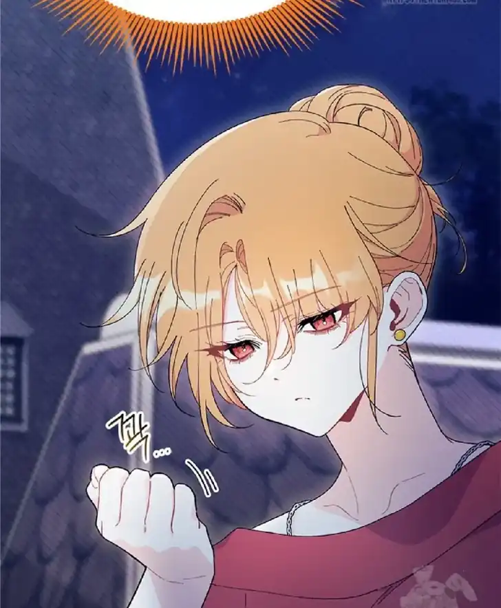 I Dont Want To Play Matchmaker Chapter 73 Halaman 47