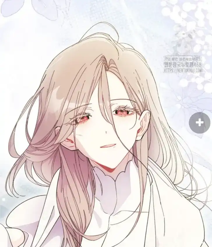 I Dont Want To Play Matchmaker Chapter 79 Halaman 56
