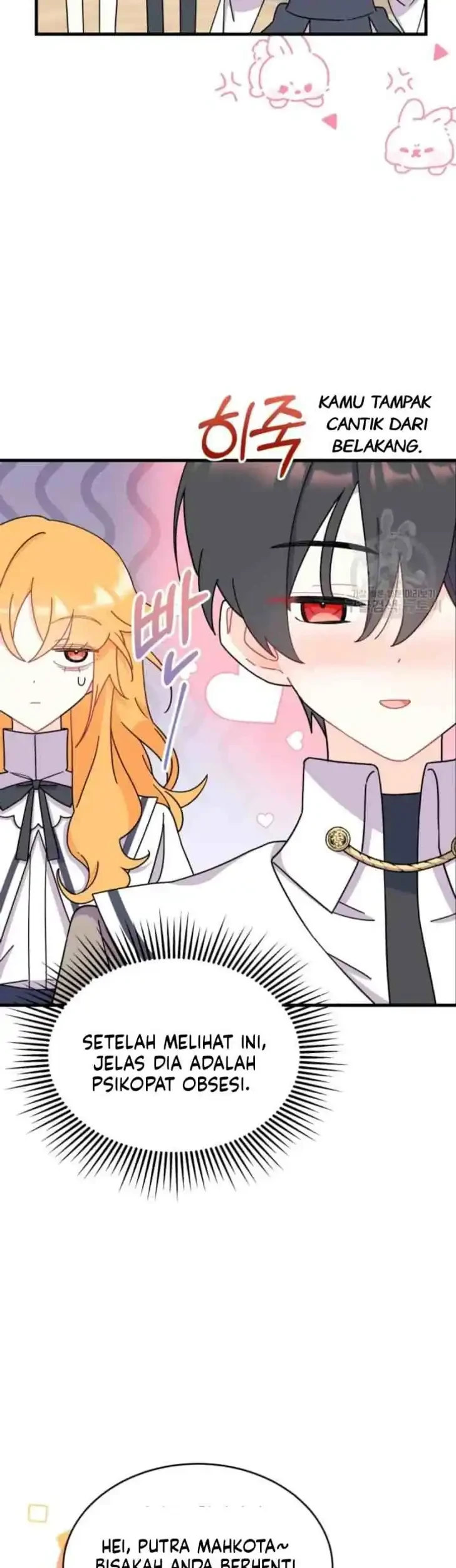 I Dont Want To Play Matchmaker Chapter 8 Halaman 23