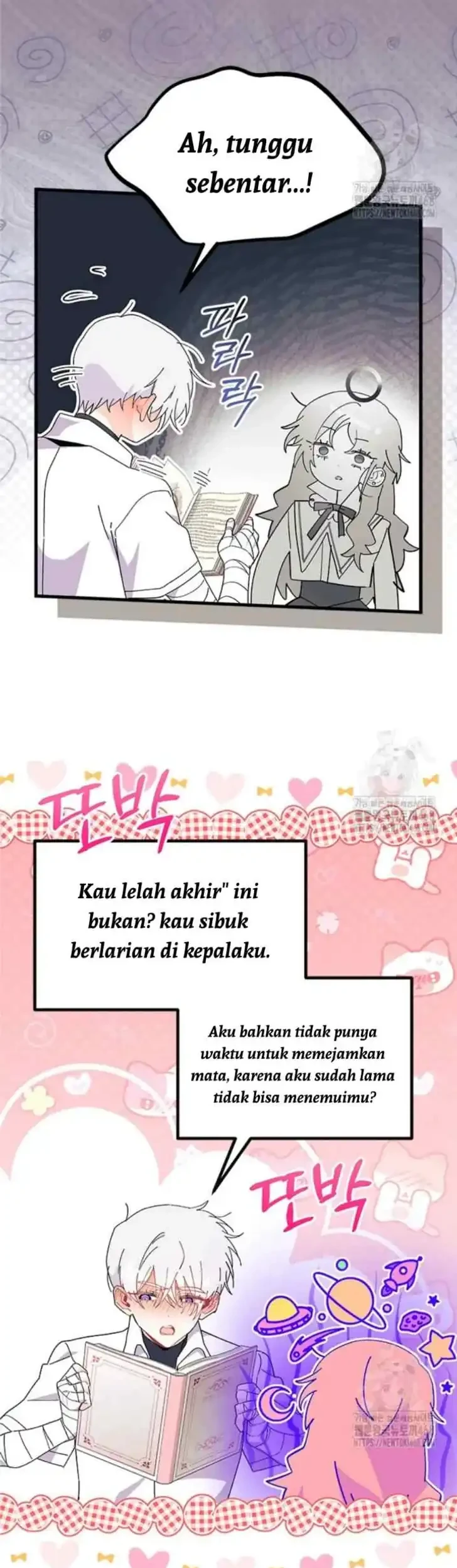 I Dont Want To Play Matchmaker Chapter 81 Halaman 22