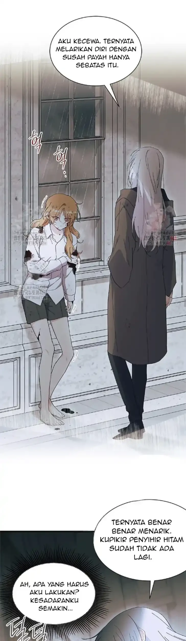 I Dont Want To Play Matchmaker Chapter 88 Halaman 25