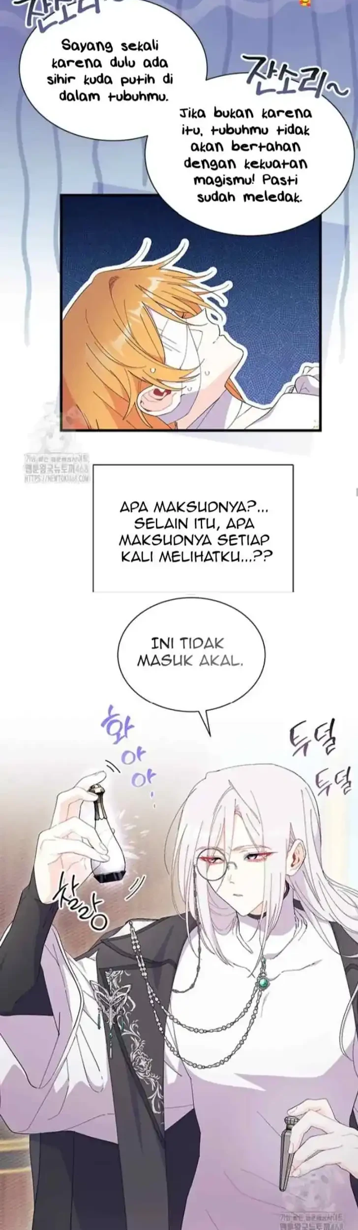 I Dont Want To Play Matchmaker Chapter 92 Halaman 35