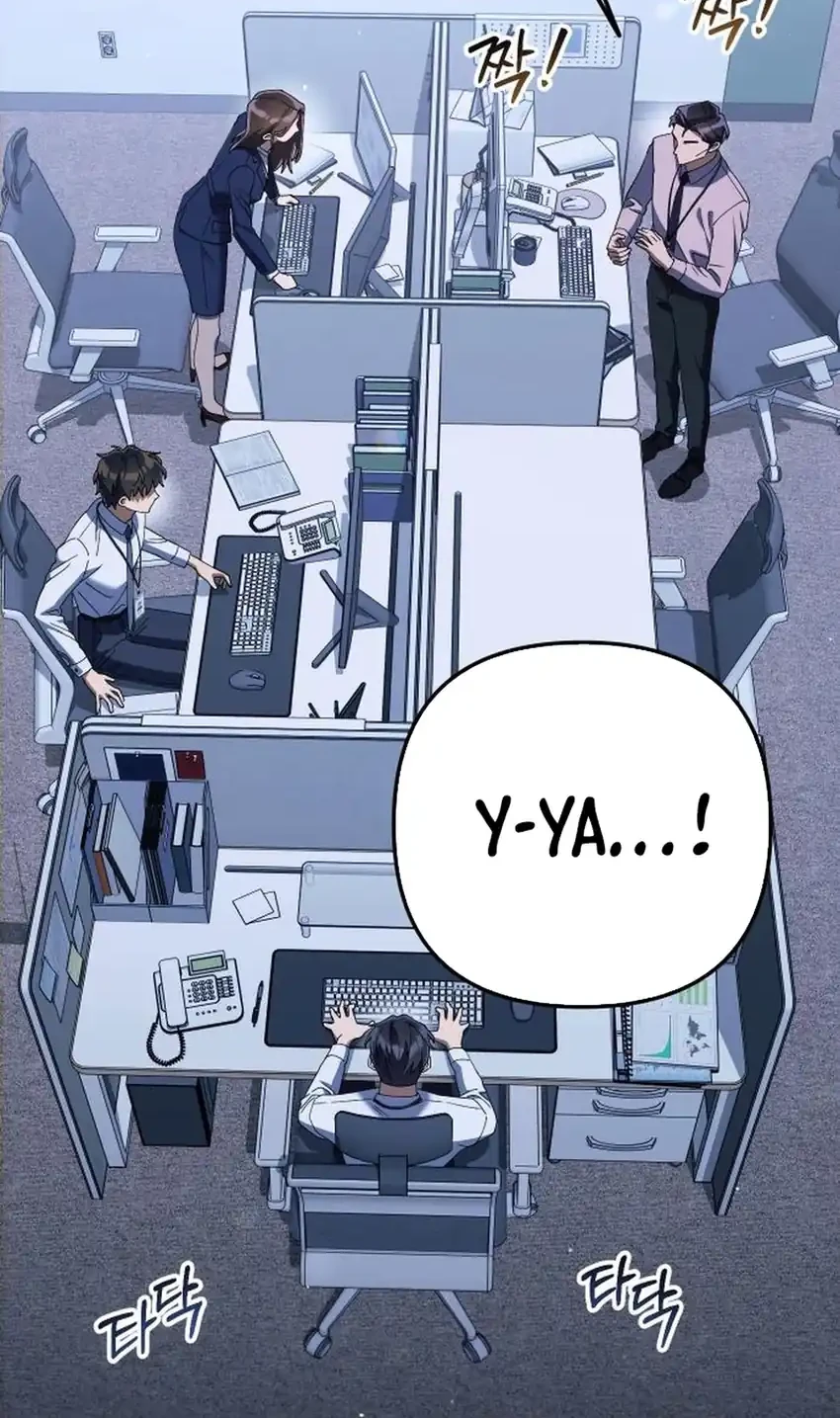 Off Work Today Too Chapter 14 Halaman 50