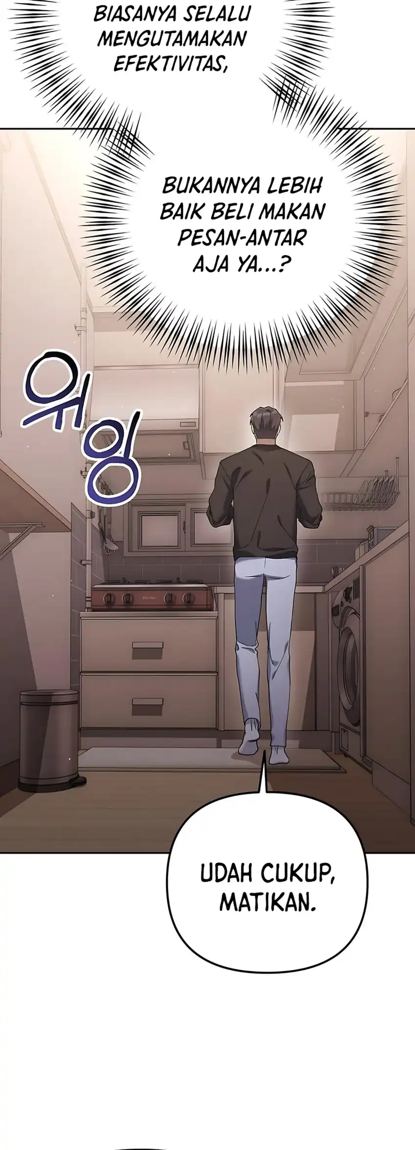Off Work Today Too Chapter 6 Halaman 49