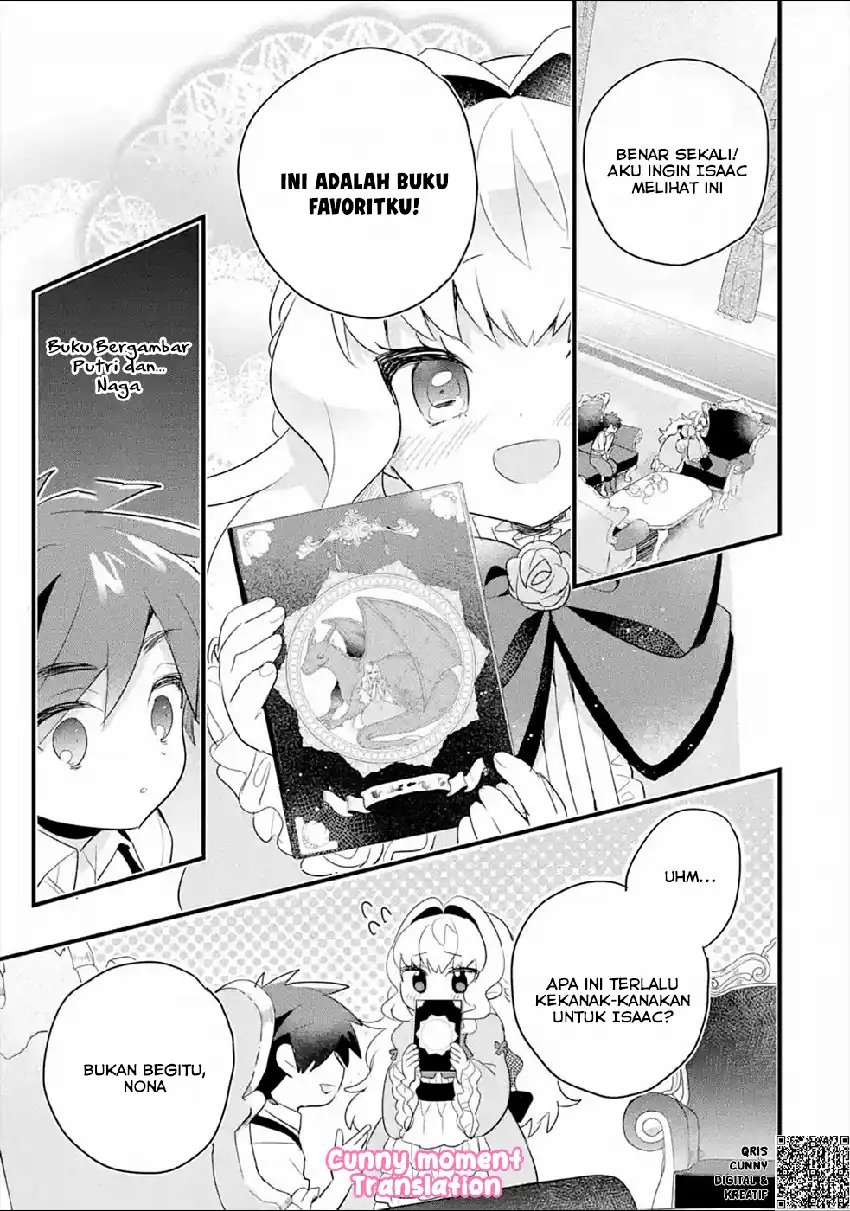 Otomege No Mobu De Sura Nain Da Ga Chapter 3 Halaman 15