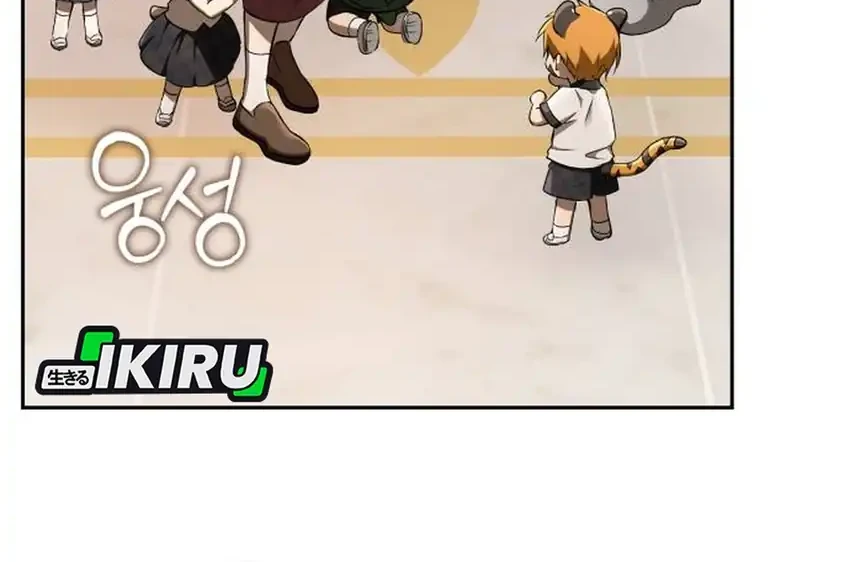 Shinsoo Kindergarten Chapter 50 Halaman 49