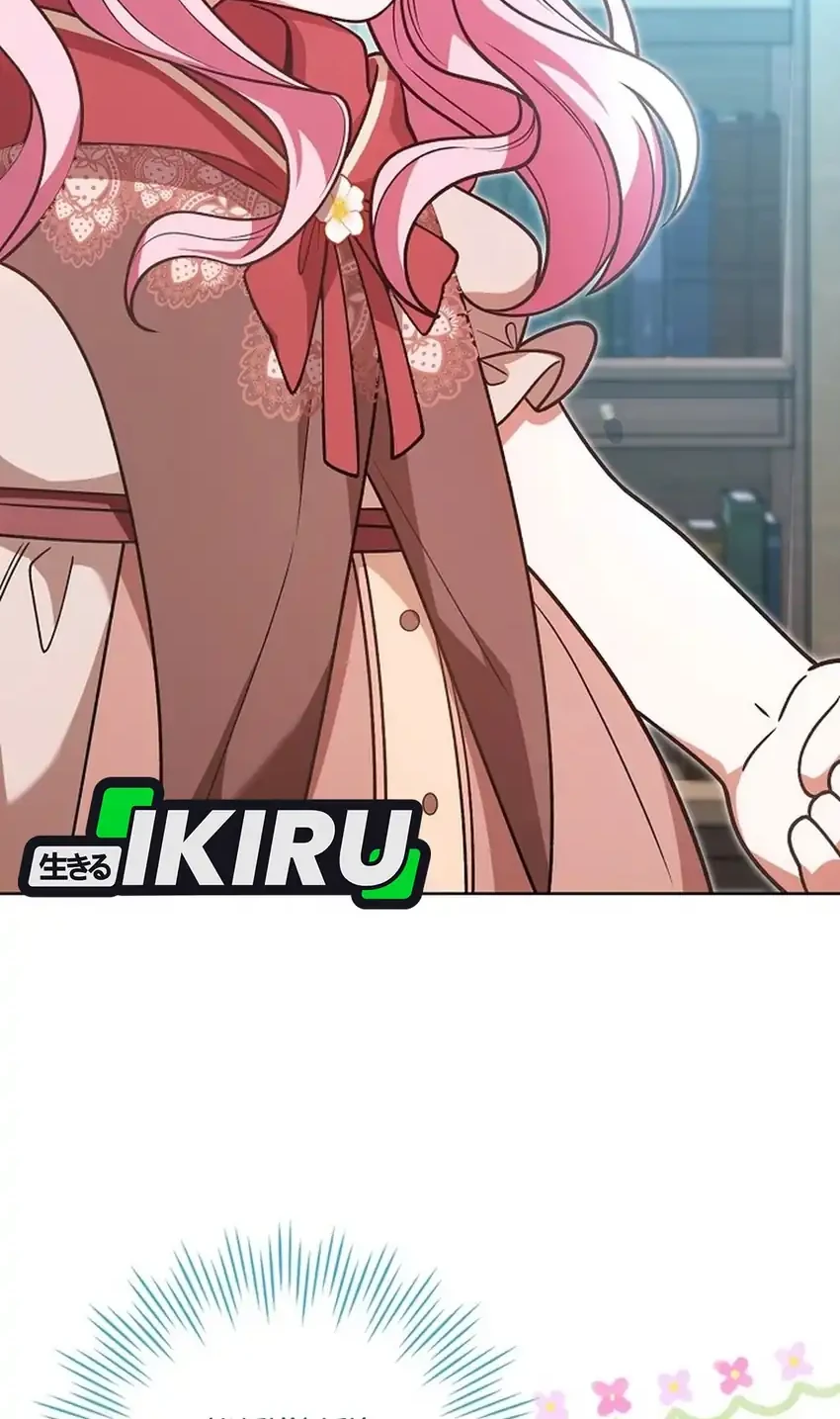 Si Bungsu Di Variety Show Pengasuhan Itu Sangat Menggemaskan Chapter 11 Halaman 22