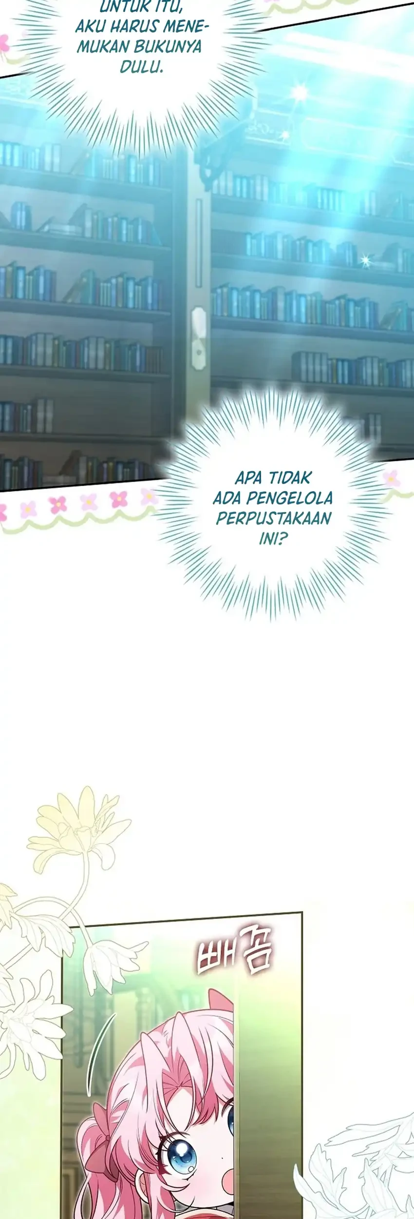 Si Bungsu Di Variety Show Pengasuhan Itu Sangat Menggemaskan Chapter 11 Halaman 23
